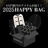 [Receive up to 80,000 yen!] Stylish Korean fashion coordination set gacha