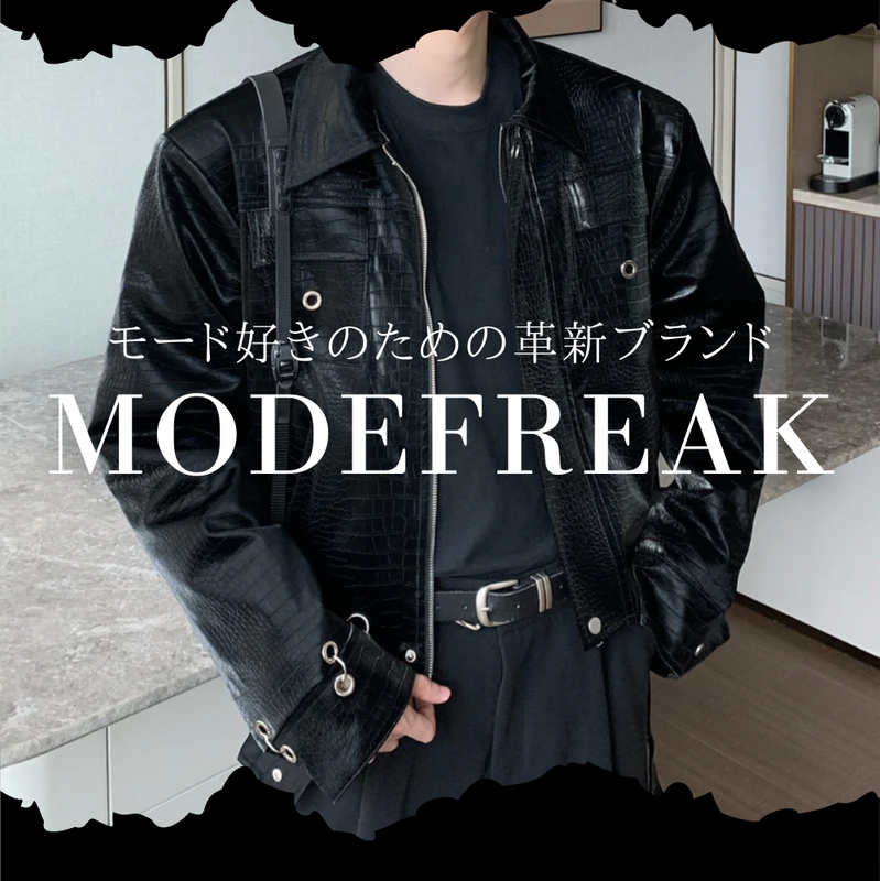 韓国メンズファッション通販サイト | ModeFreak(モードフリーク)
